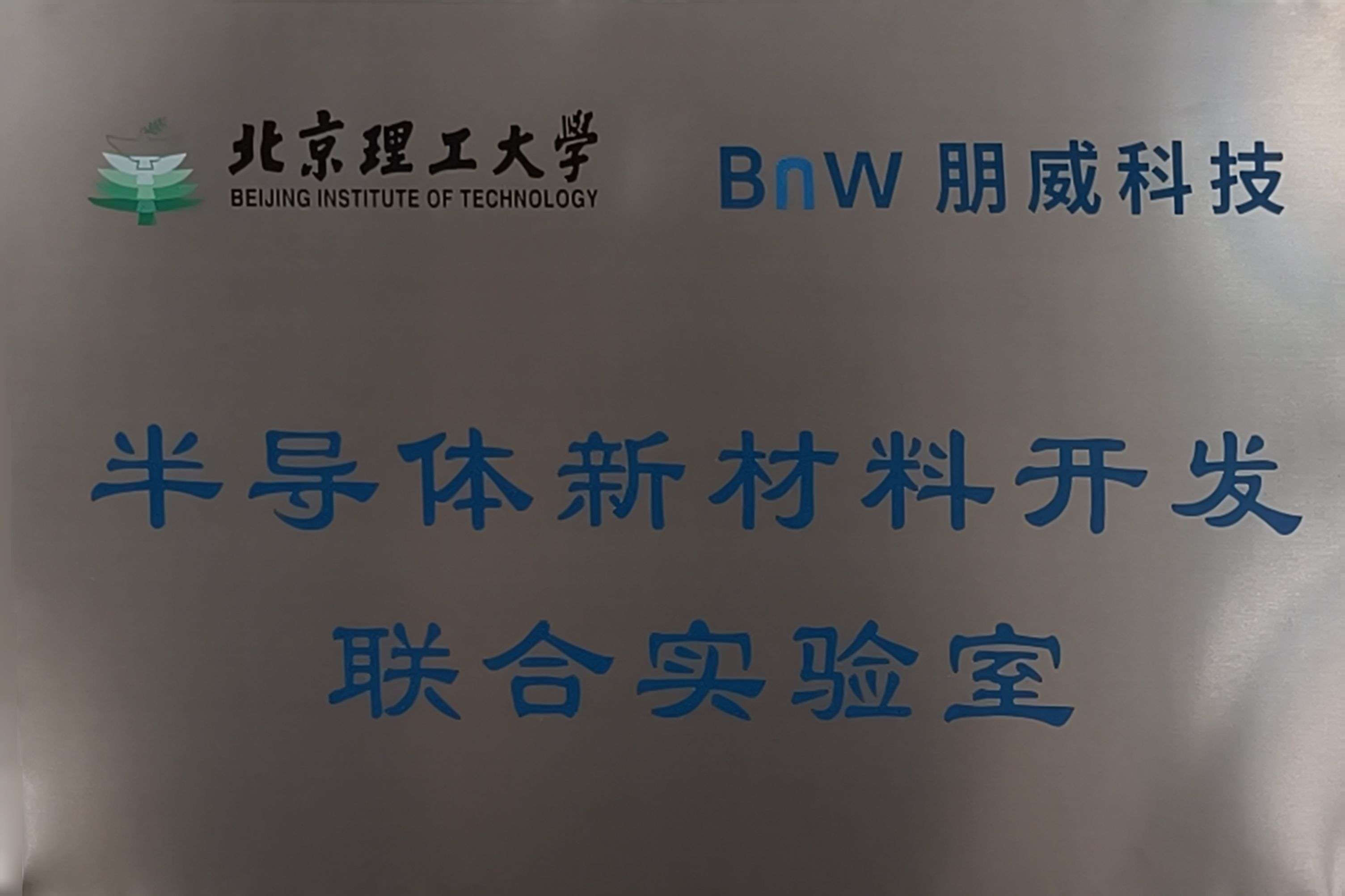 企业荣誉5